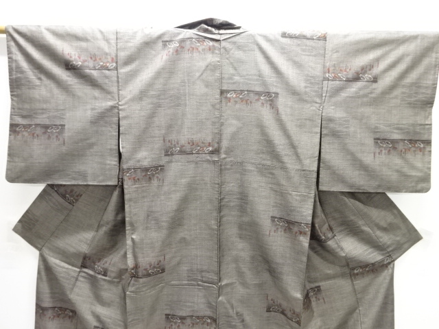  横段に抽象模様織り出し本場泥大島紬着物(9マルキ)